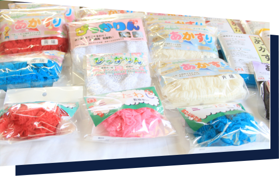 ひとつで3役!健康あかすり